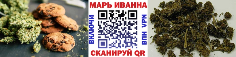 Canna-Cookies марихуана Сорочинск