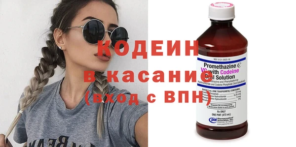 скорость mdpv Арсеньев
