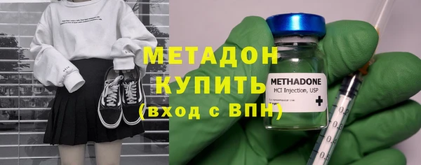 mdpv Балабаново