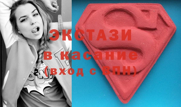 мефедрон Баксан