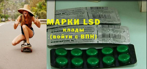 мефедрон Баксан