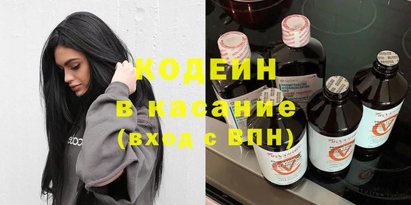 меф VHQ Аркадак