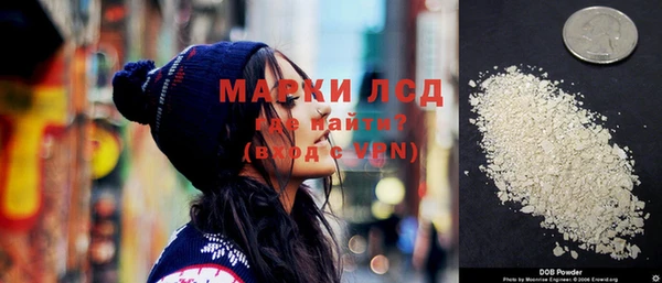мефедрон Баксан