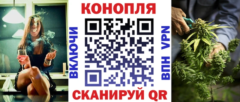 мега маркетплейс  Сорочинск  Бошки Шишки MAZAR 